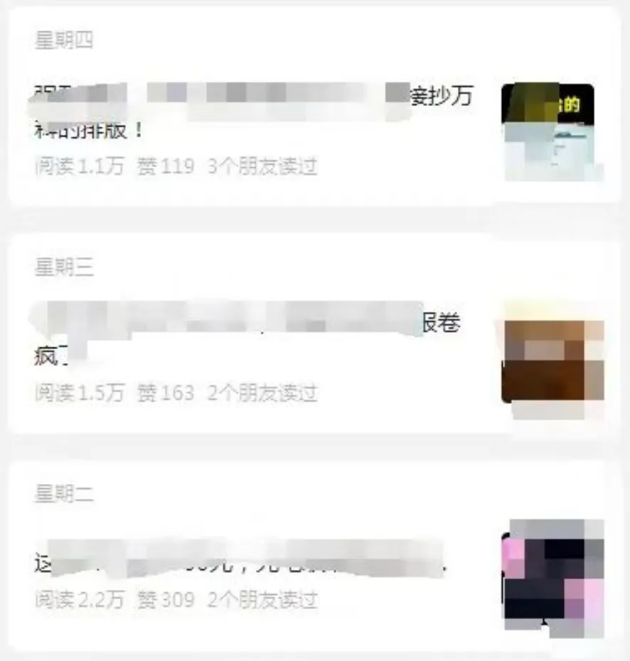 PPT项目新玩法，简单好操作，日入500+（附教程）插图1