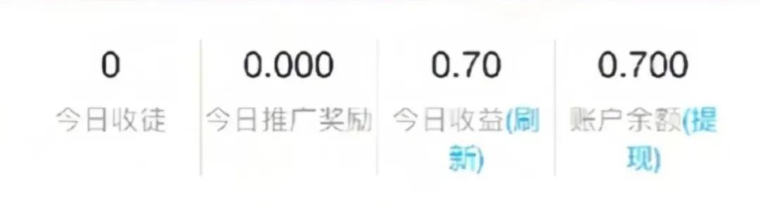 酒店截图项目,操作简单,日入100+(附详细教程)插图1 酒店截图项目,操作简单,日入100+(附详细教程)插图1