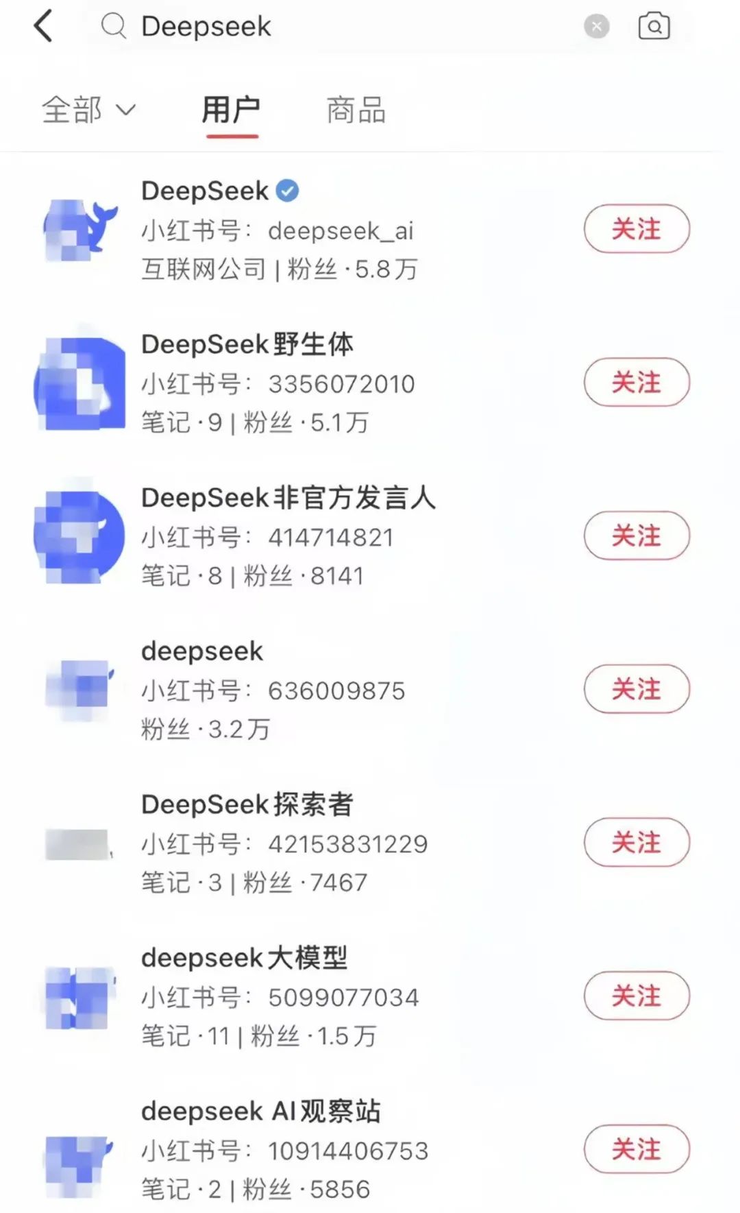 借助deepseek赚钱，用了这个方法，日入1000+（附手册）插图1