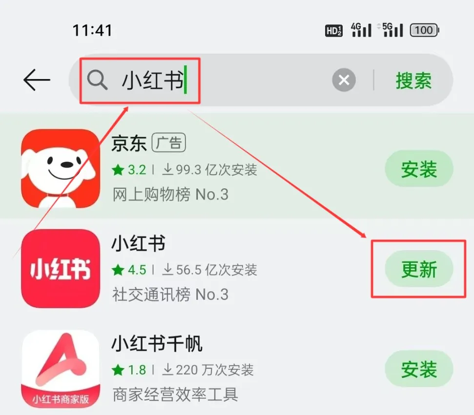 手机壁纸变现项目,简单操作,月入150000+(附详细教程)插图3 手机壁纸变现项目,简单操作,月入150000+(附详细教程)插图3