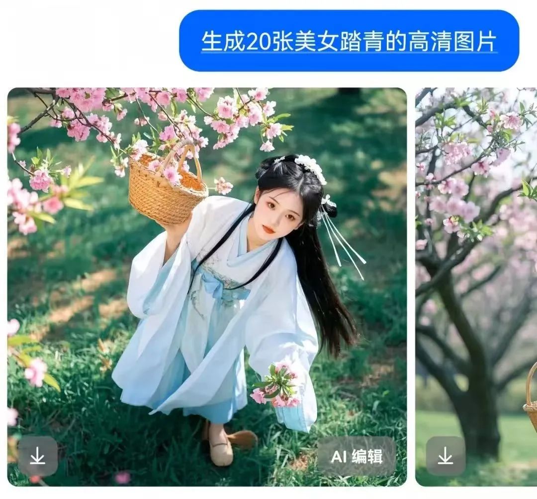 图片搬运项目，简单操作，日入400+（附详细教程）插图5