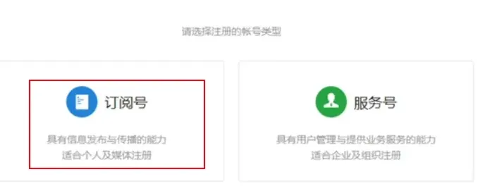 公众号表情包项目,简单复制,日入300+(附详细教程)插图3 公众号表情包项目,简单复制,日入300+(附详细教程)插图3