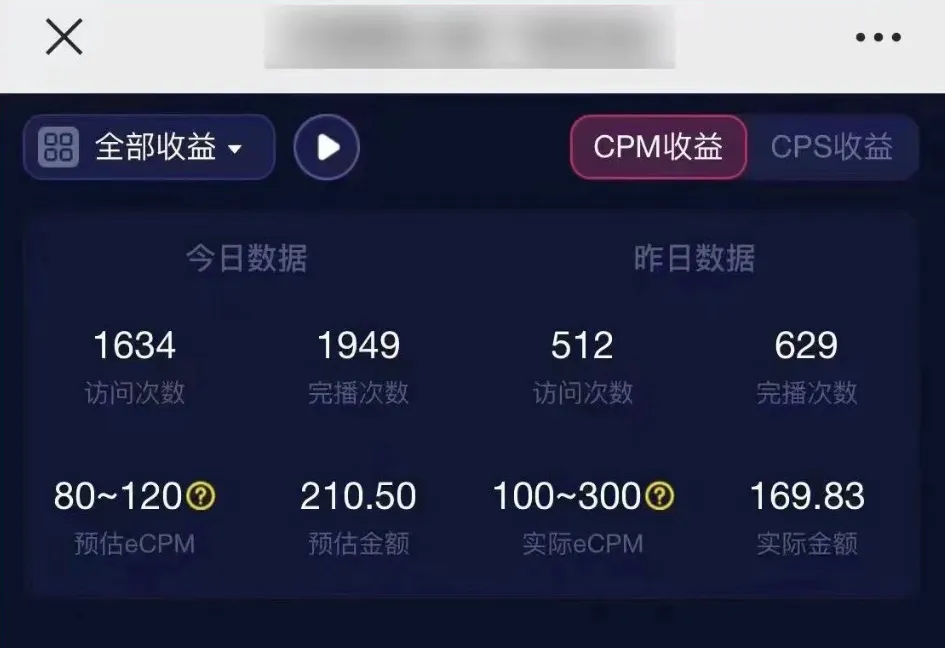 手机壁纸变现项目,简单操作,月入150000+(附详细教程)插图7 手机壁纸变现项目,简单操作,月入150000+(附详细教程)插图7