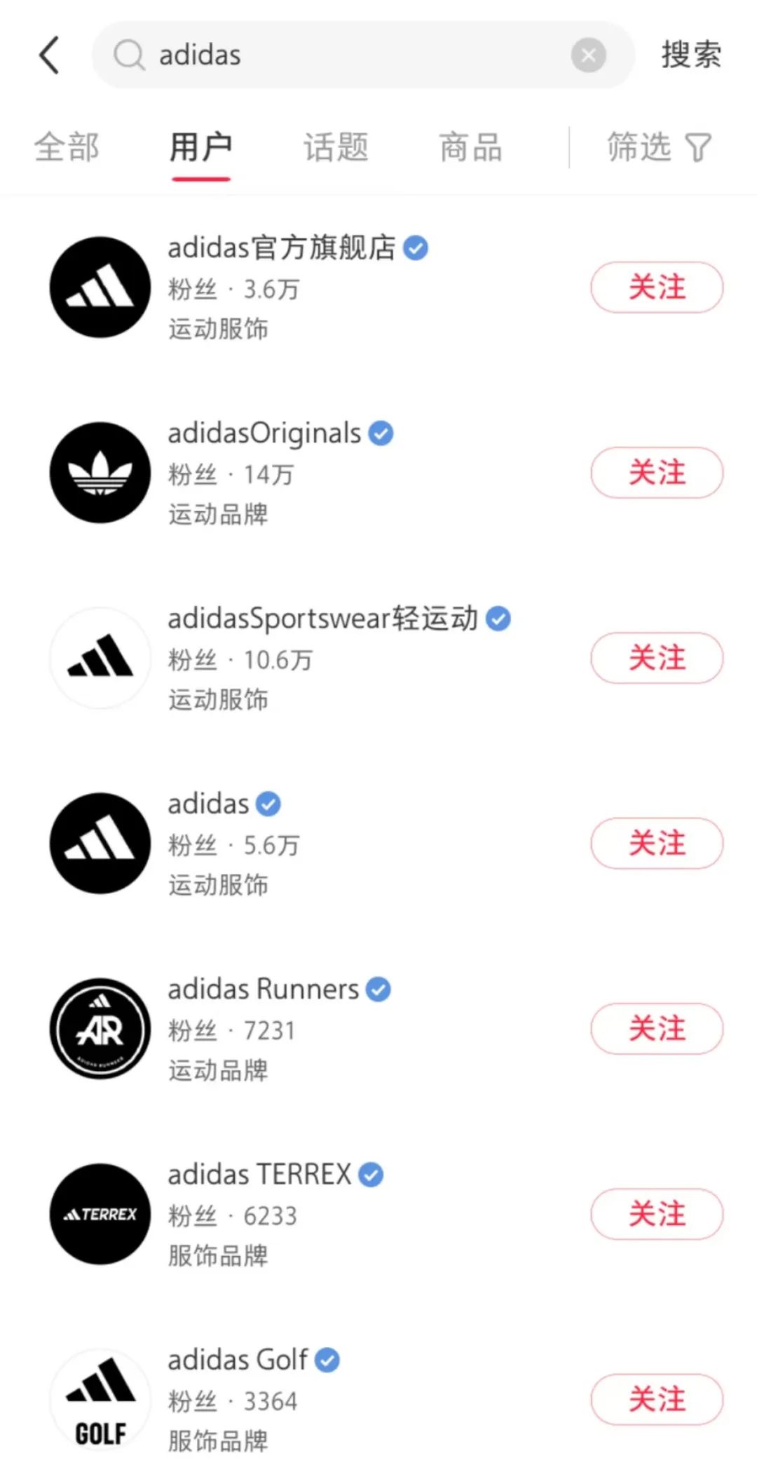 得物赏金计划项目，简单搬运，日入140+（附详细流程）插图2
