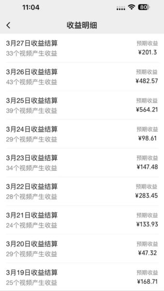 AI生成电影解说视频，人人可做，月入8000+（附详细教程）-网络变现指南