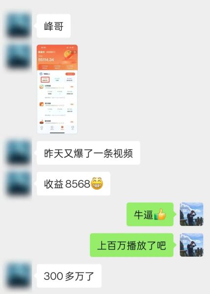 短剧推广项目新玩法，简单操作，日入1000+（附详细教程）-网络变现指南