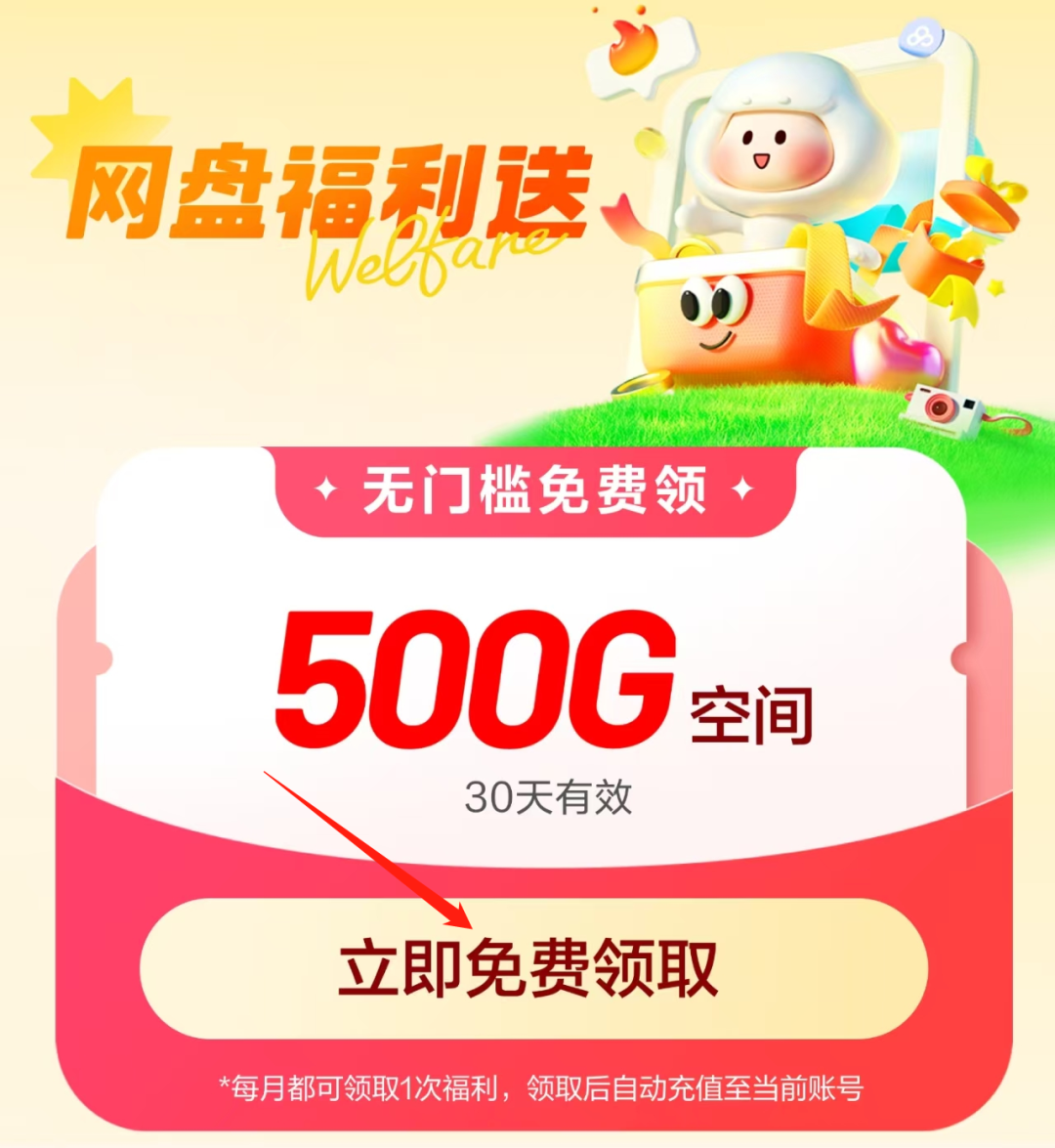闲鱼信息差项目,简单操作,日入1000+(附详细教程)插图3 闲鱼信息差项目,简单操作,日入1000+(附详细教程)插图3