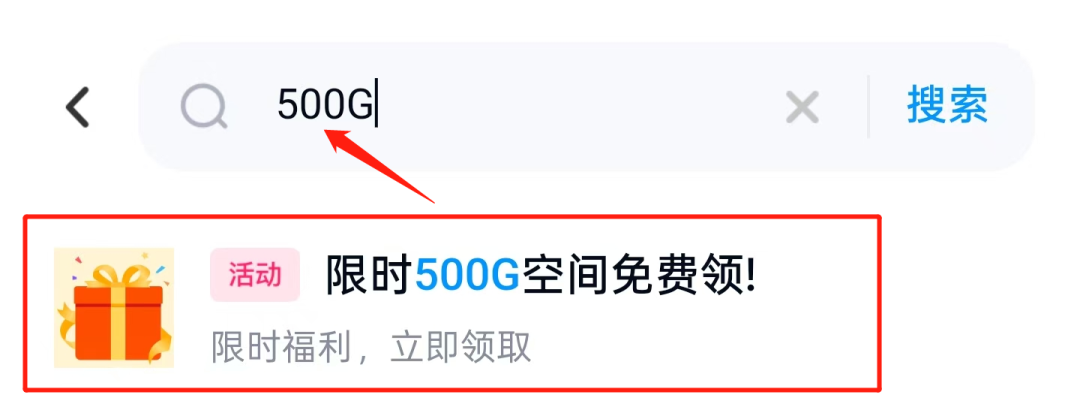 闲鱼信息差项目，简单操作，日入1000+（附详细教程）插图2