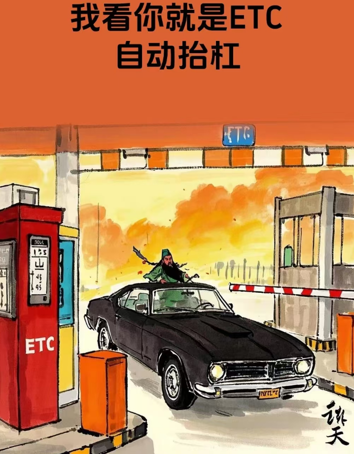 公众号流量主项目,简单生成图片,日人1000+(附教程)插图3 公众号流量主项目,简单生成图片,日人1000+(附教程)插图3