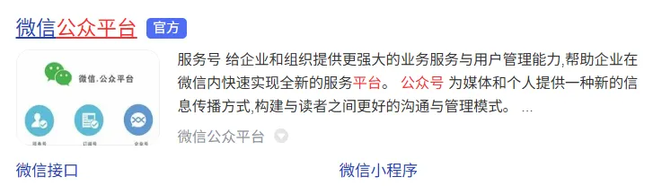 公众号表情包项目,简单复制,日入300+(附详细教程)插图2 公众号表情包项目,简单复制,日入300+(附详细教程)插图2