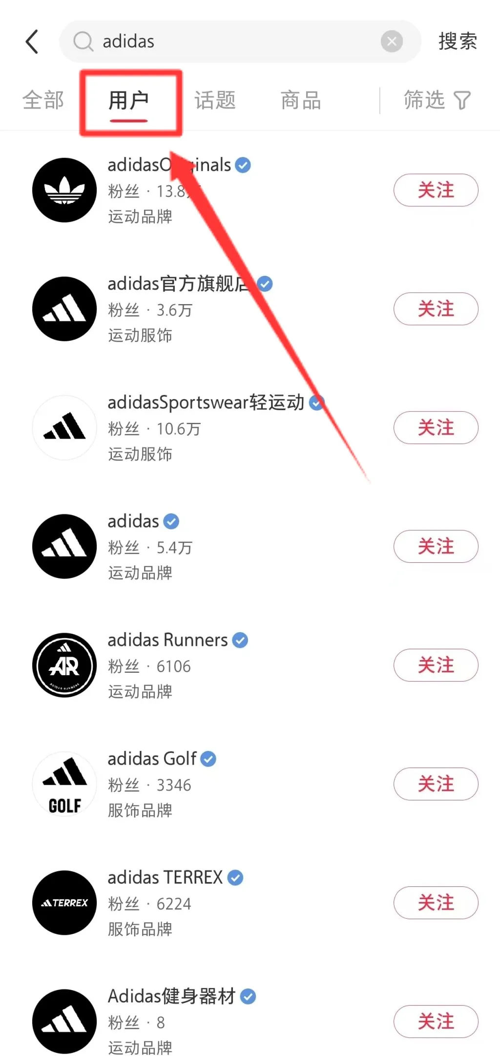 得物赏金计划，用了这个方法后，月入5000+（附详细教程）插图2