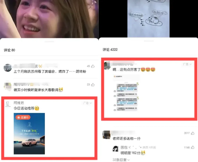 适合新手的4个平台，每天发视频，日入300+（附详细教程）插图3
