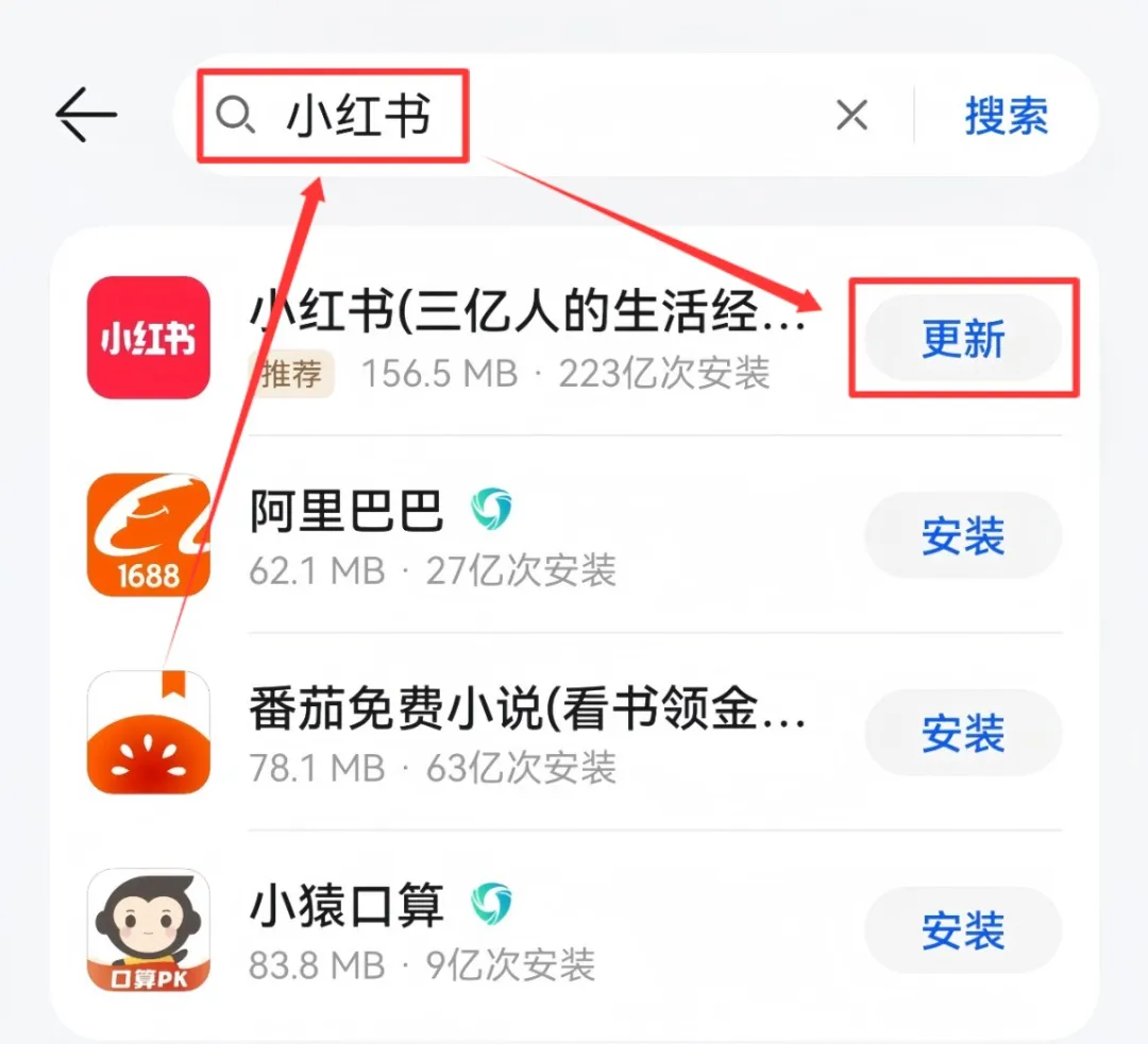 小吃配方项目，操作简单，月入12000+（附详细教程）插图2