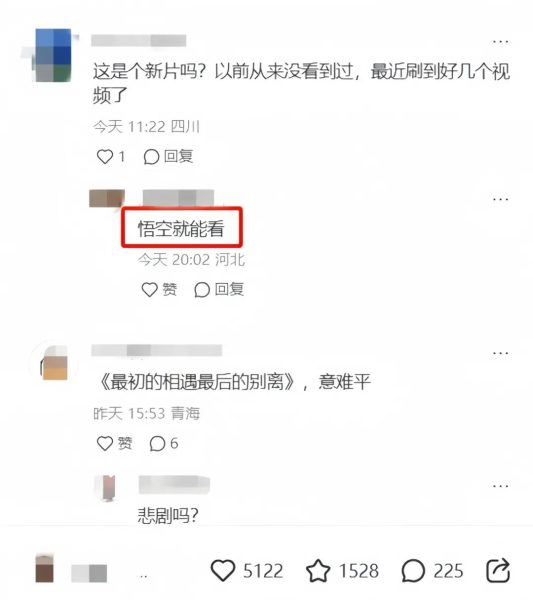 宝妈学生党必看！靠评论赚钱月入5000+，附平台推荐和话术模板！插图1