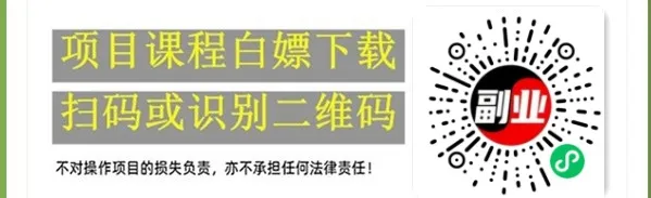 小说推文怎么挣钱变现？账号从0到1赚钱指南，起号逻辑与定位策略，爆款选文方法论插图2